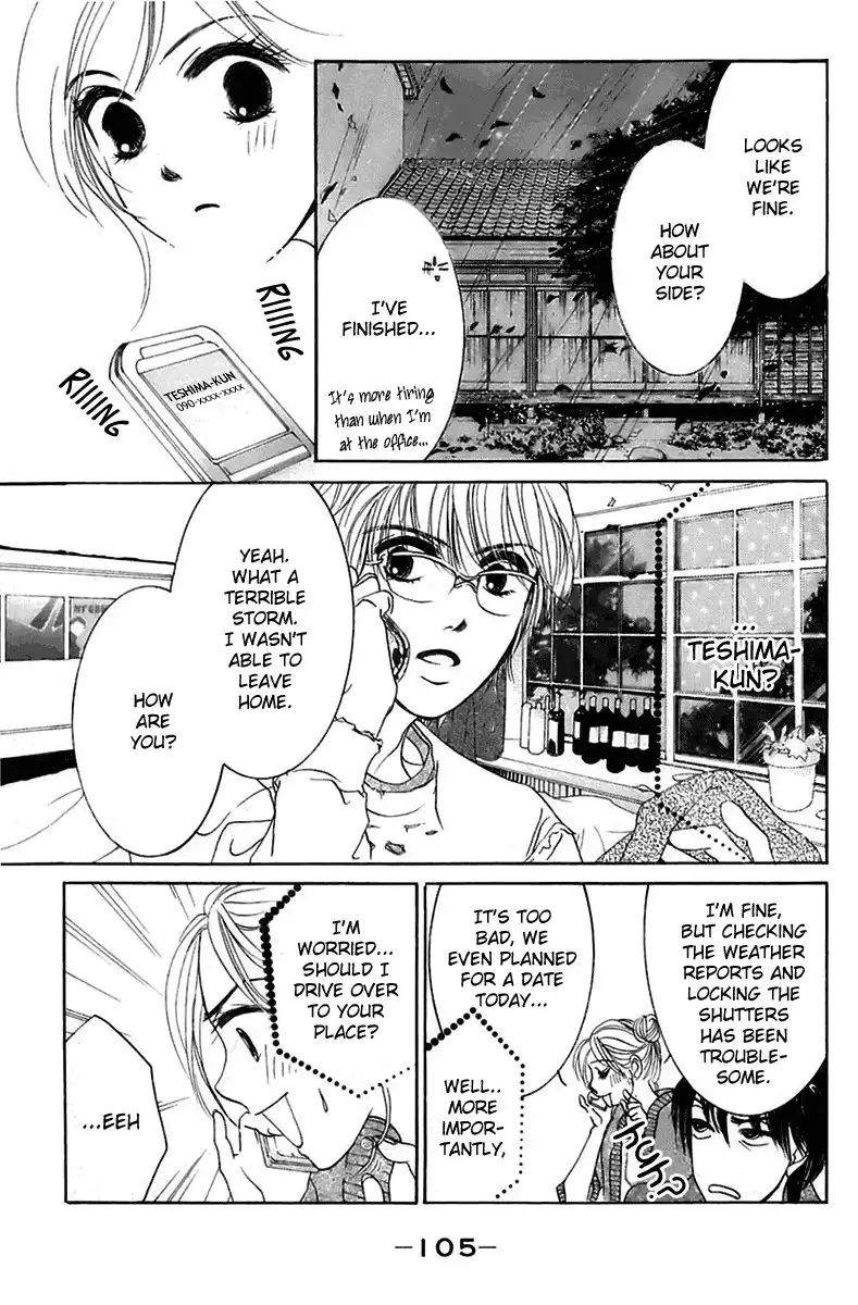 Hotaru no Hikari Chapter 4 8